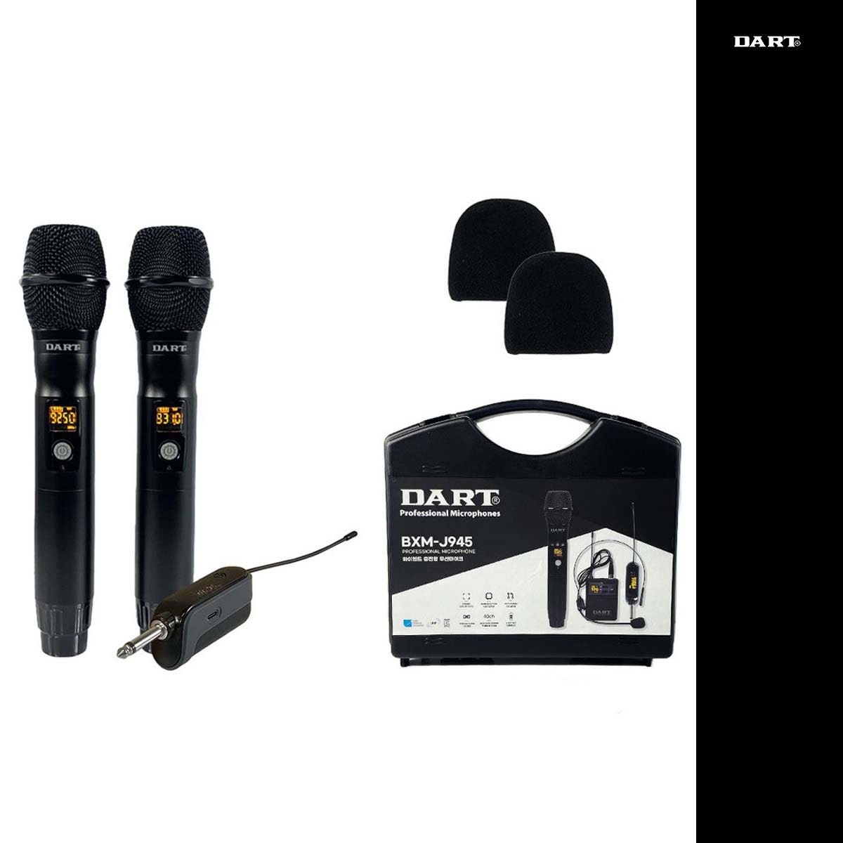 DART BXM-J945HH 무선마이크 2개 세트 강의용 행사용 2채널 송수신기 - 상품 이미지