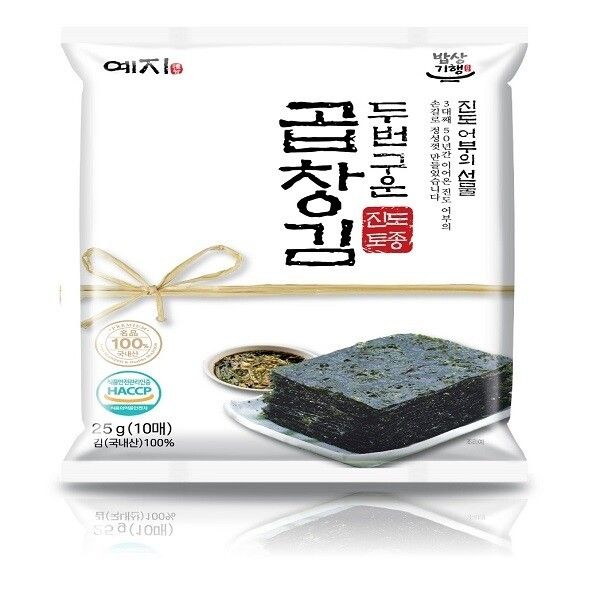두번 구운 진도 토종 곱창김 10매 x 20봉 총 200매 : 합리적인오렌지몰