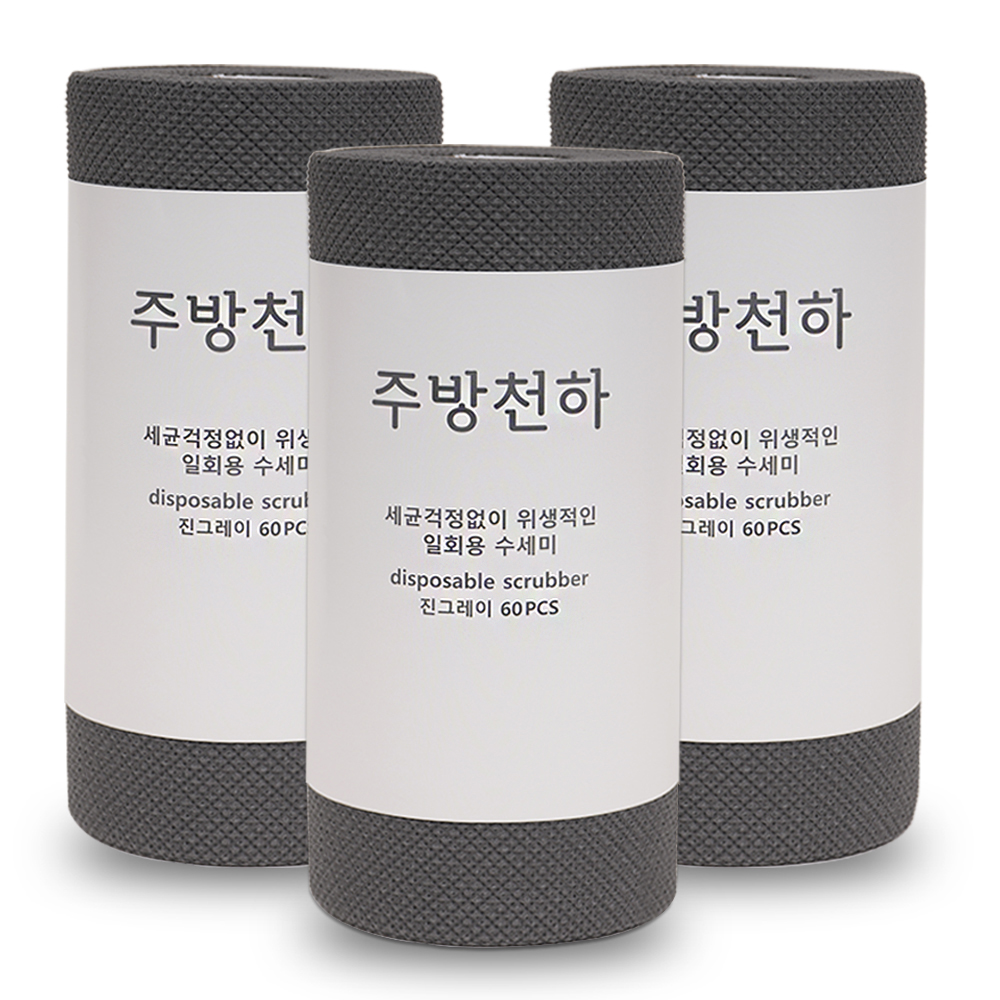 주방 일회용수세미 국산 양면 엠보싱 캠핑 설거지 수세미 60매x3개 - 메인 이미지