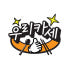 우리카세 로고