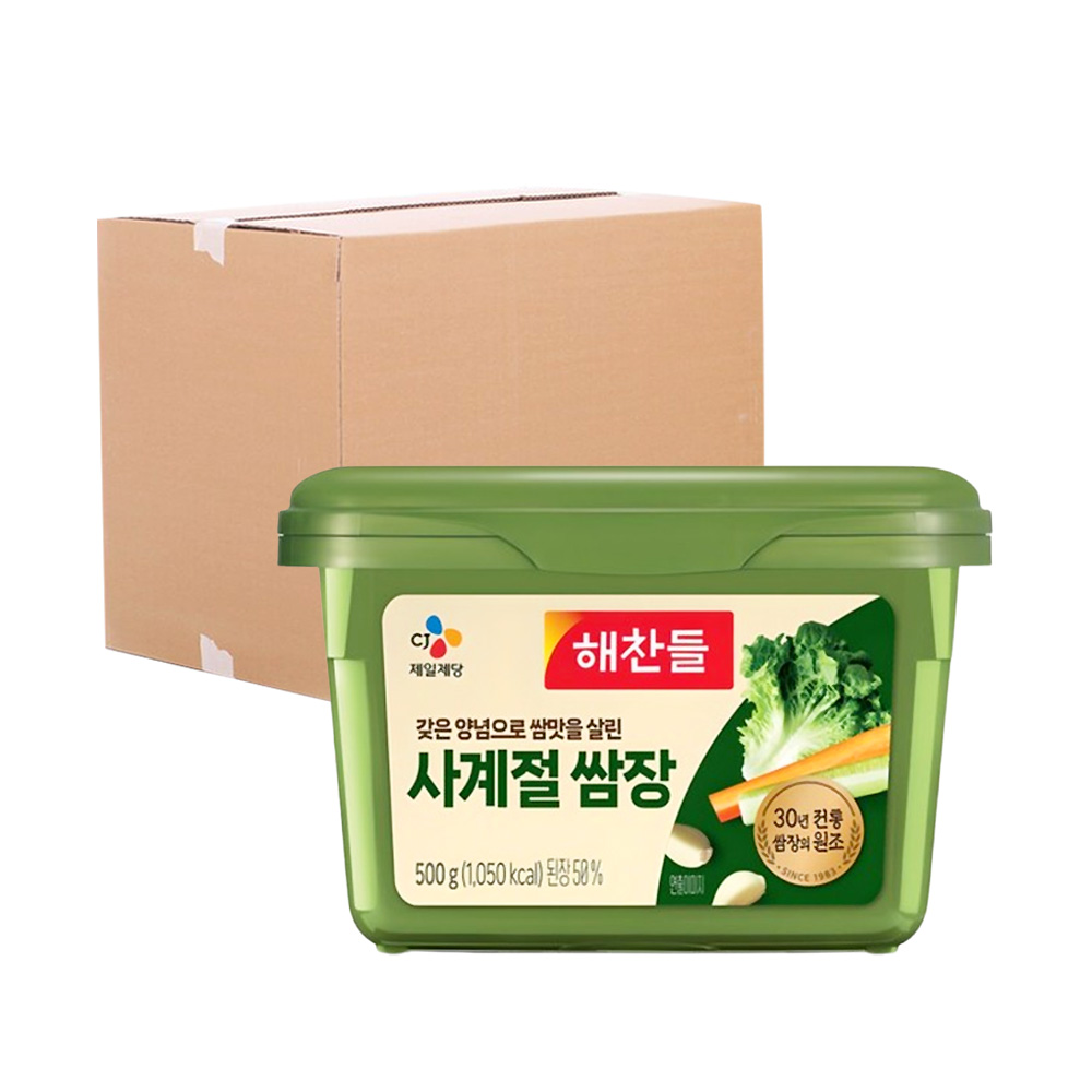[무료배송] CJ 해찬들 사계절쌈장 500g 20입 코스트코 트레이더스 식당 식자재마트 : 영춘권