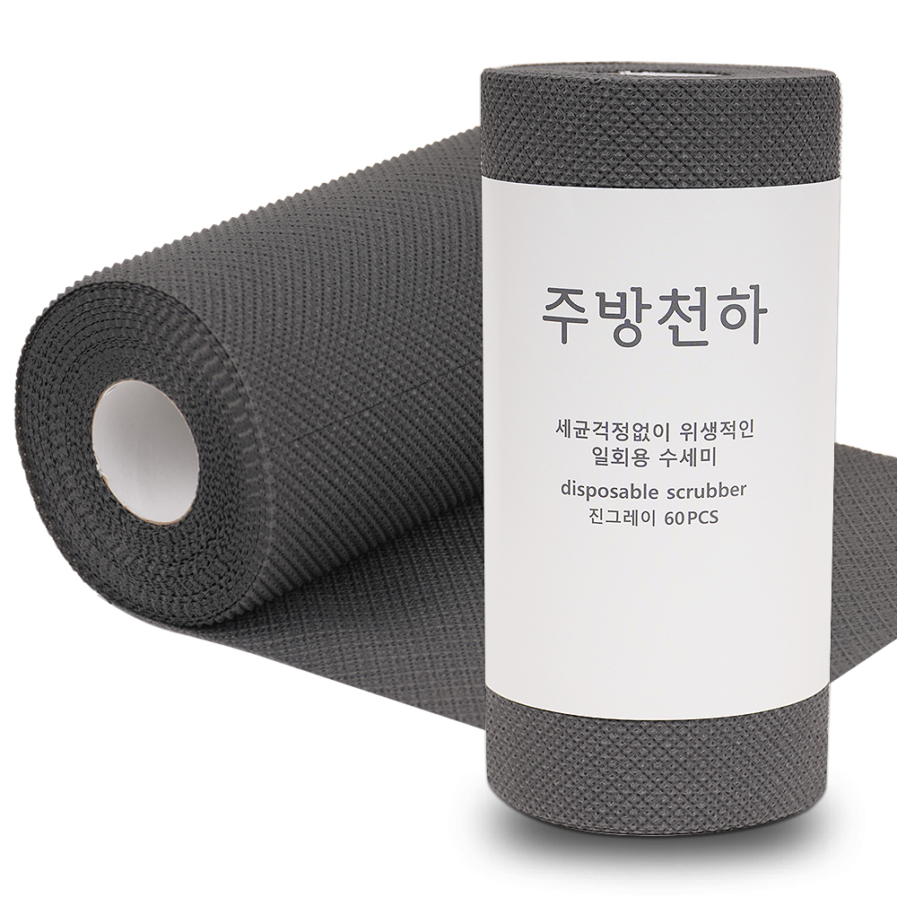 일회용수세미 국산 양면 엠보싱 원데이 주방 설거지 수세미 60매x2개 - 상세 이미지 2