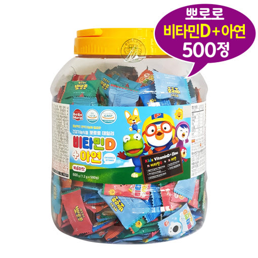 thumbnail-2