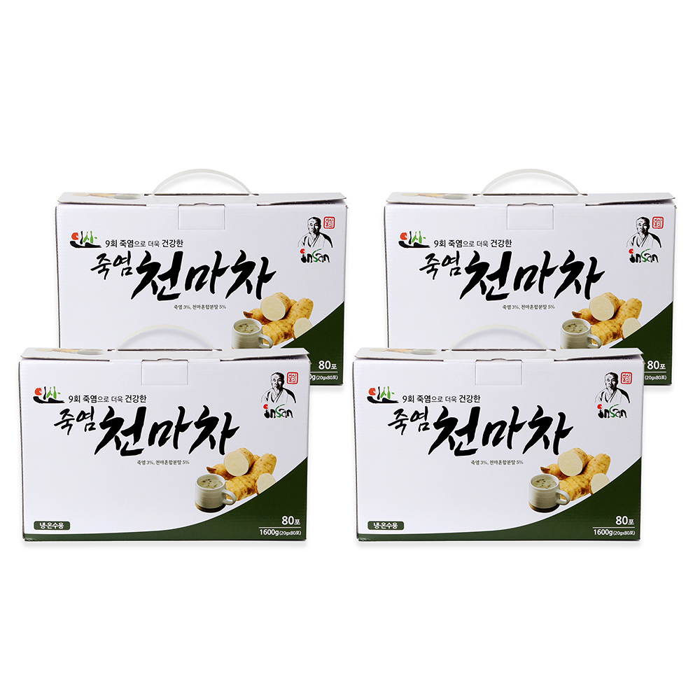 3+1 인산죽염 천마차 20g 총 320포 (3박스 구매시 1개 무료) - 상품 이미지