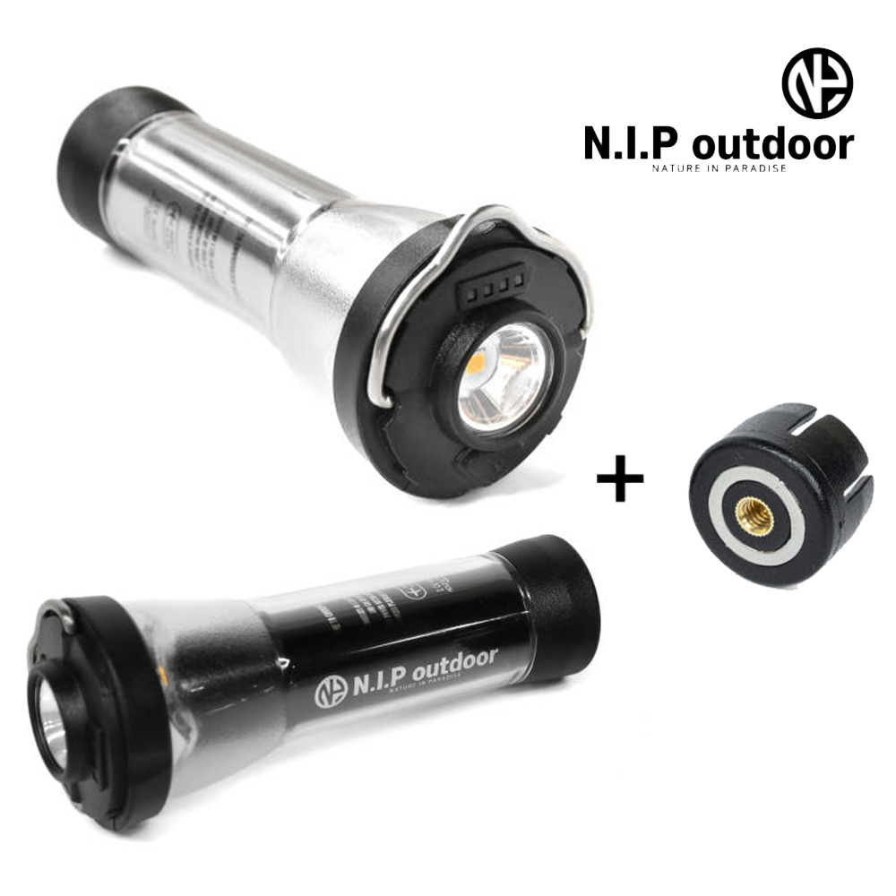 N.I.P 랜턴 플래쉬라이트 캠핑조명 엔제로 LED작업등 실버