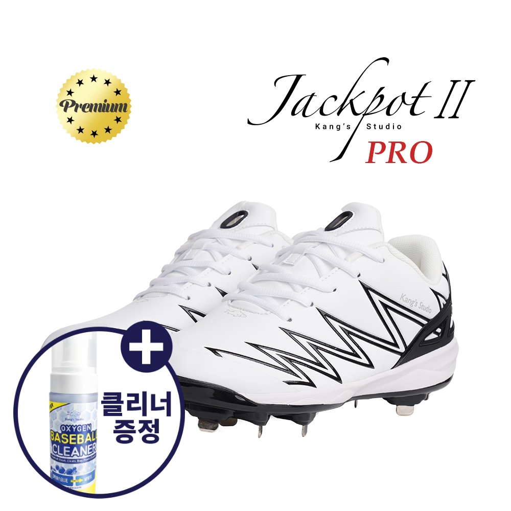 캉스 스튜디오 잭팟2 메탈 프로 징스파이크 강스 야구화 JPT2 mcp05 화이트&블랙
