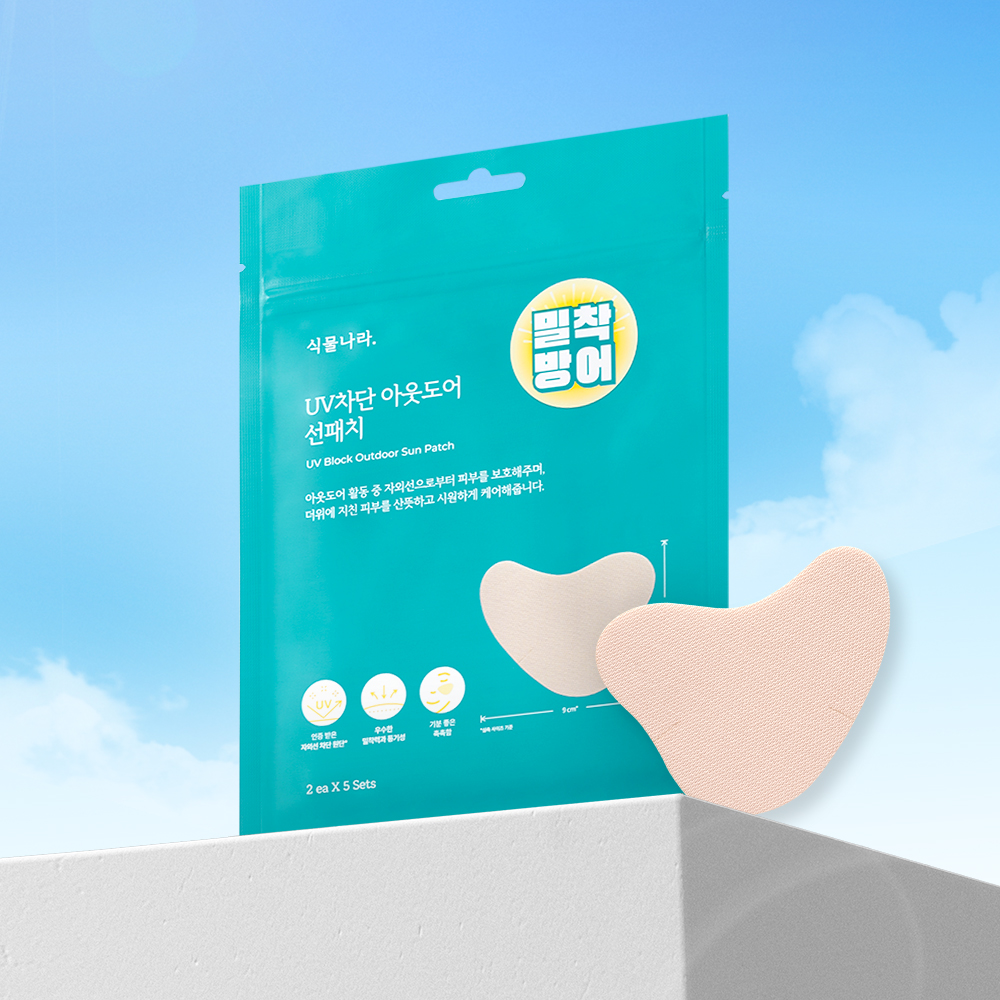식물나라 자외선 UV차단 아웃도어 선패치(2개 X 5세트) 골프 야구장 테니스 등산 러닝 캠핑 피크닉 야외활동 필수템 - 상세 이미지 2