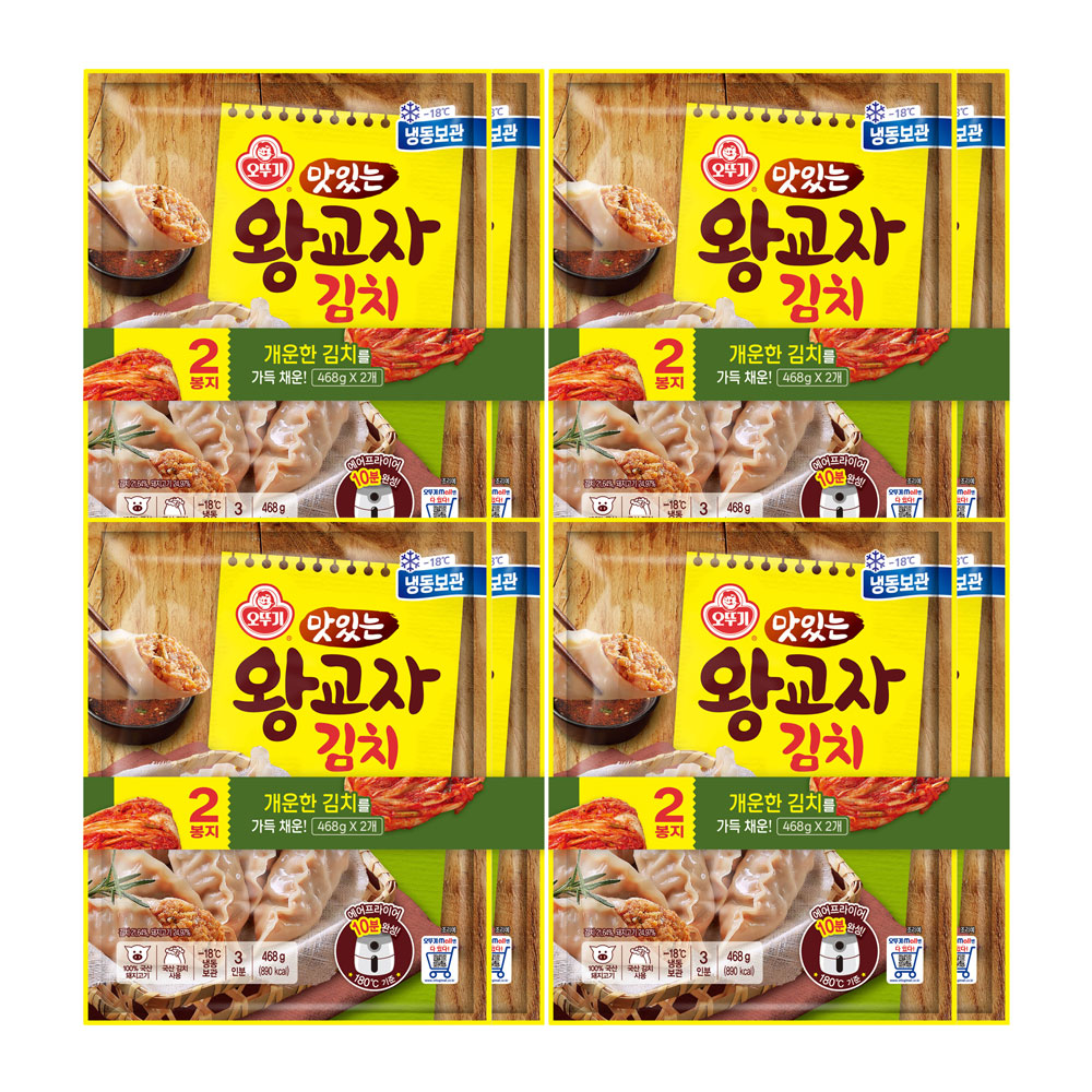 오뚜기 맛있는 왕교자김치 468g 8개 - 상품 이미지