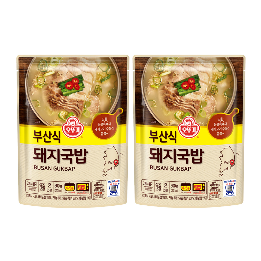 [1+1] 오뚜기 국탕찌개 부산식 돼지국밥 외 15종 - 상품 이미지