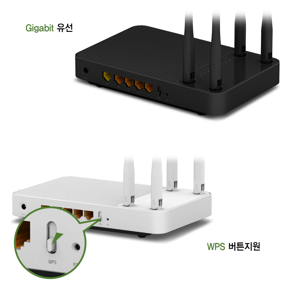 ipTime 공유기 AX3000SM 유무선공유기 기가 와이파이6 - 상세 이미지 3