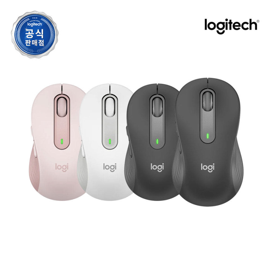 로지텍코리아 공식 Signature M650 블루투스 무선 마우스 로즈핑크