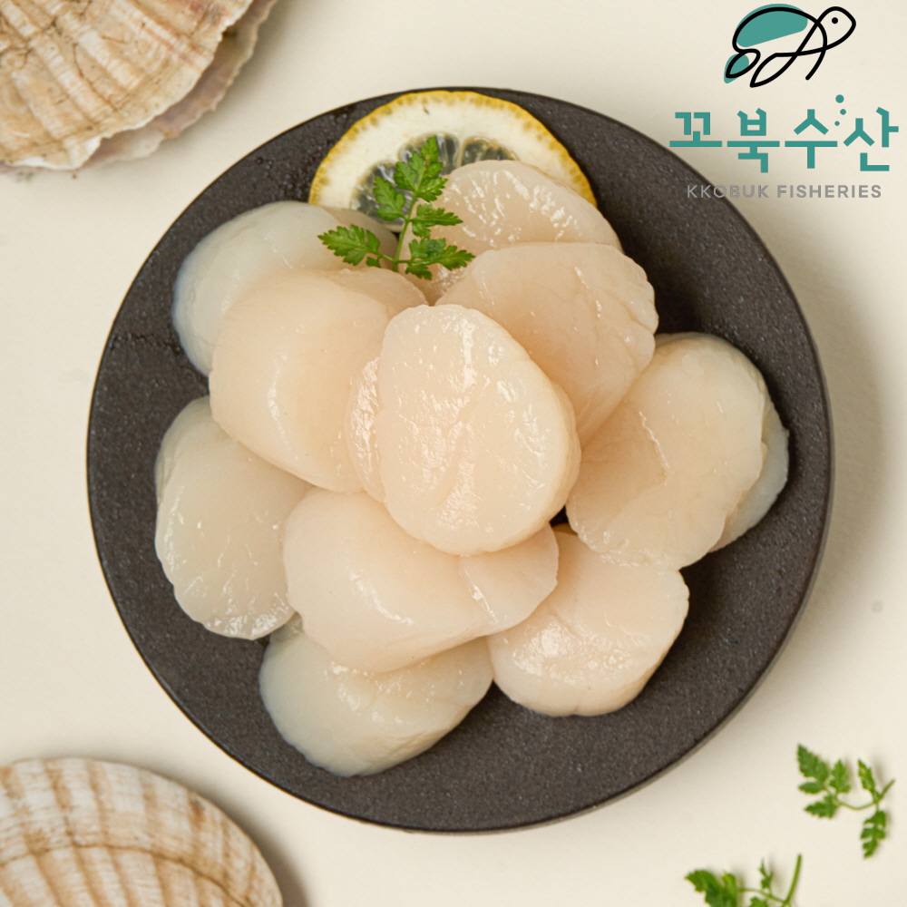 가리비 관자 500g 냉동 손질 원물 가리비 - 상세 이미지 3
