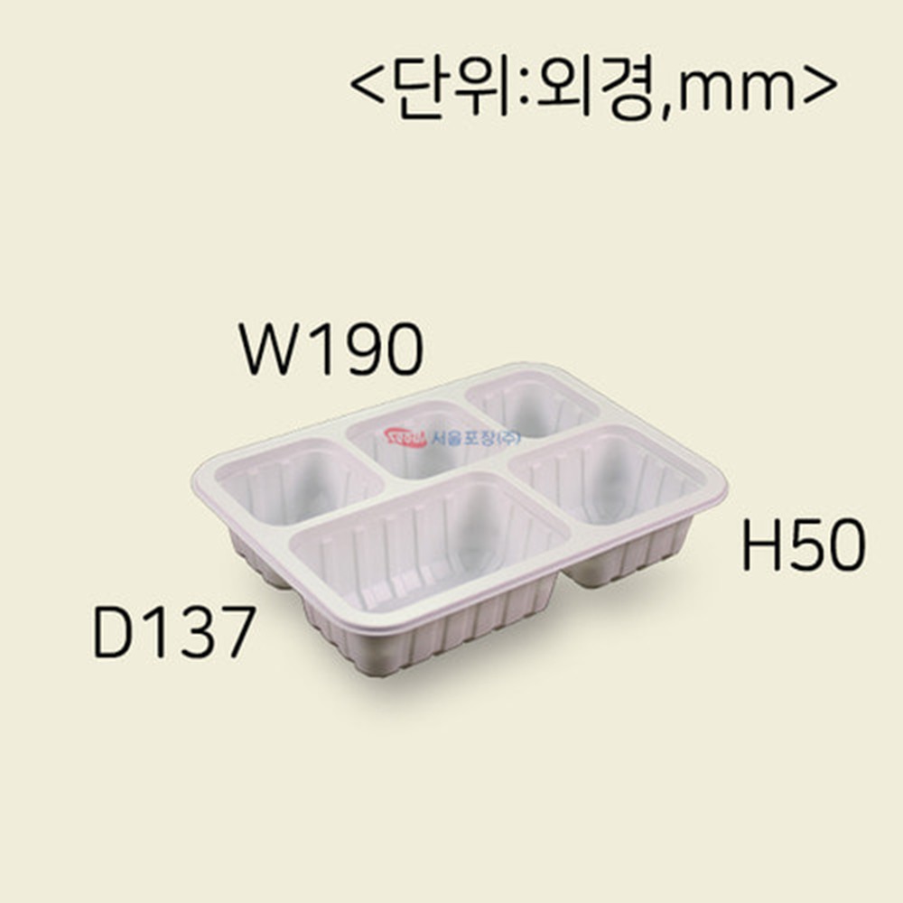 800개 보쌈 족발 반찬 포장용 칸분리형 실링용기 배달도시락 : 오유팩