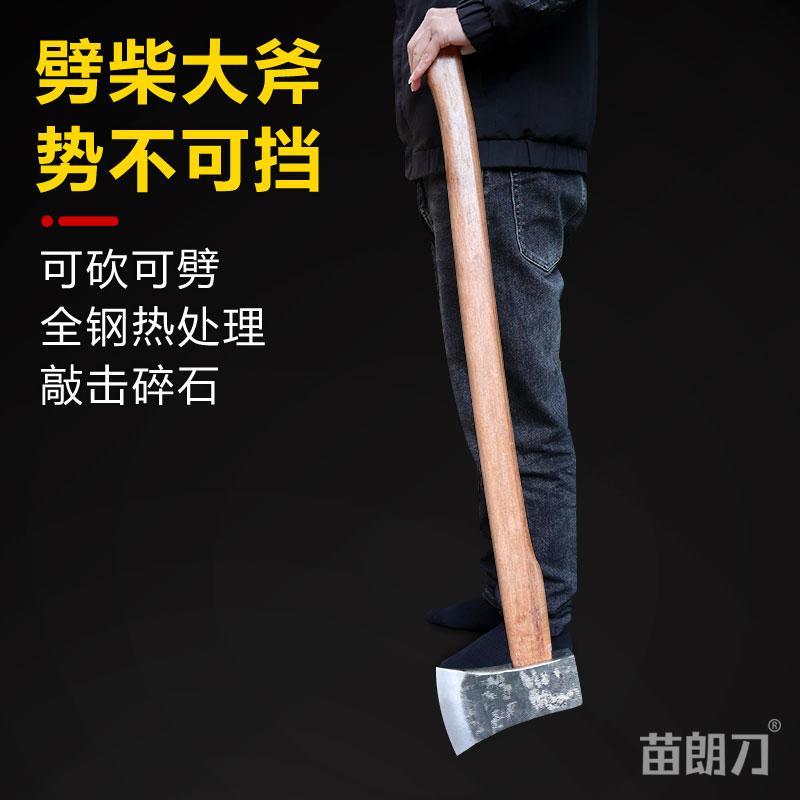 강철 캠핑용 벌목 토마호크 손 나무 도끼 야영 대장간 : 조이랩커머스