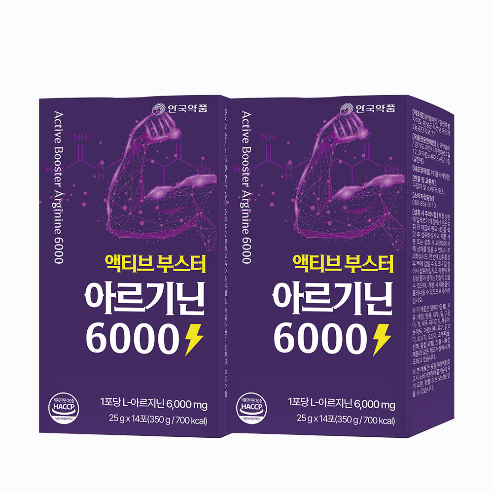 안국약품 액티브 부스터 아르기닌 6000 14포 2개