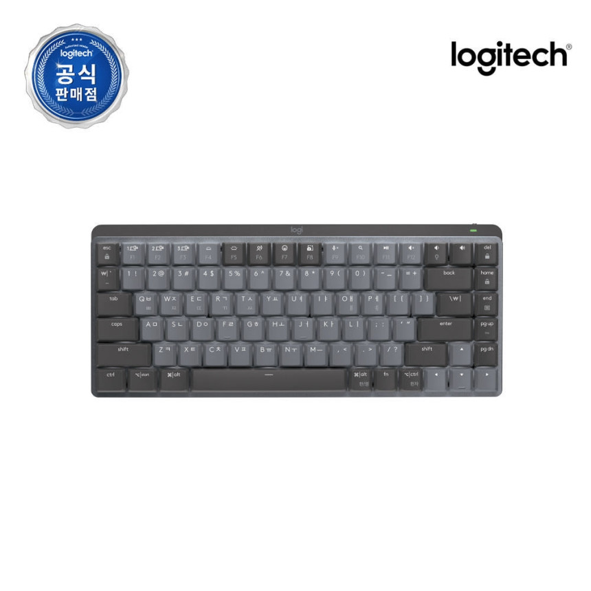 로지텍코리아 공식 MX Mechanical Mini 무선 키보드