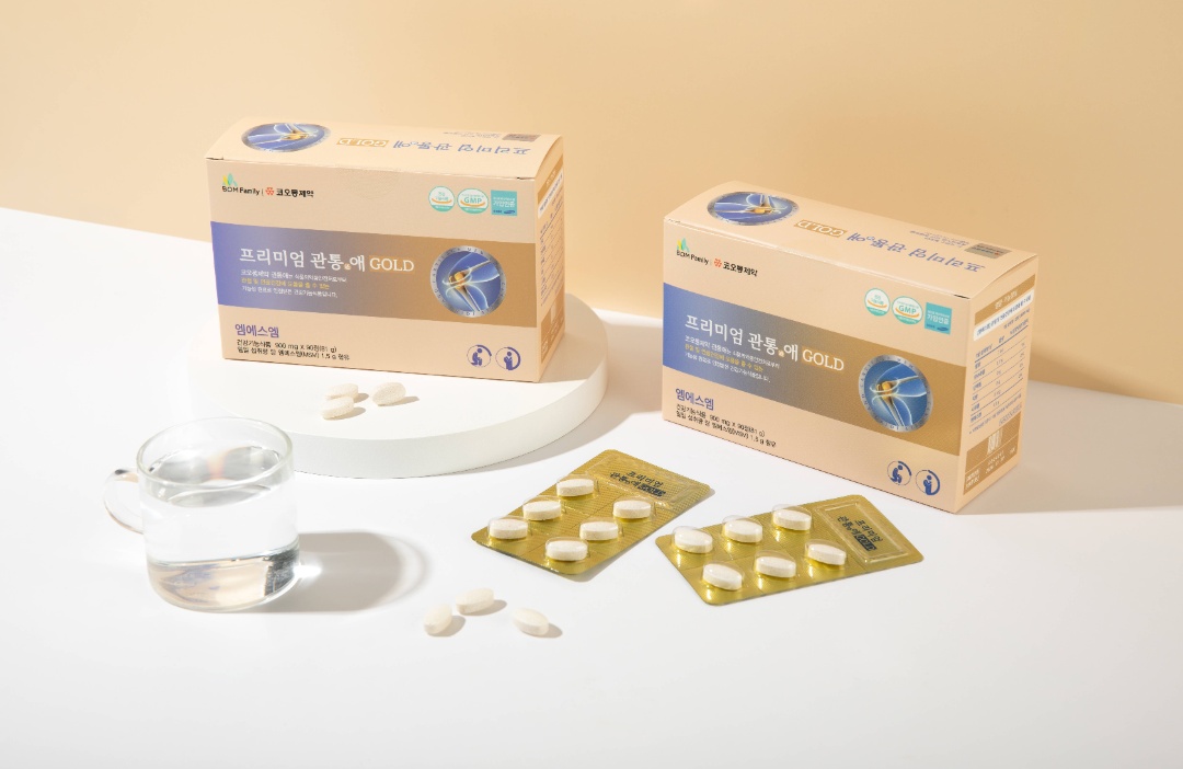 코오롱제약 프리미엄 관통애 골드 MSM 900mg 90정 관절 연골 기능성 건강기능식품 - 메인 이미지