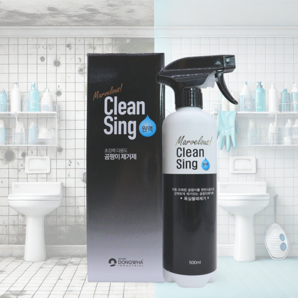 곰팡이 제거제 제거 벽 실크 벽지 화장실 베란다 세탁실 나무 창틀 천장 욕실 팡이제로 쓱싹