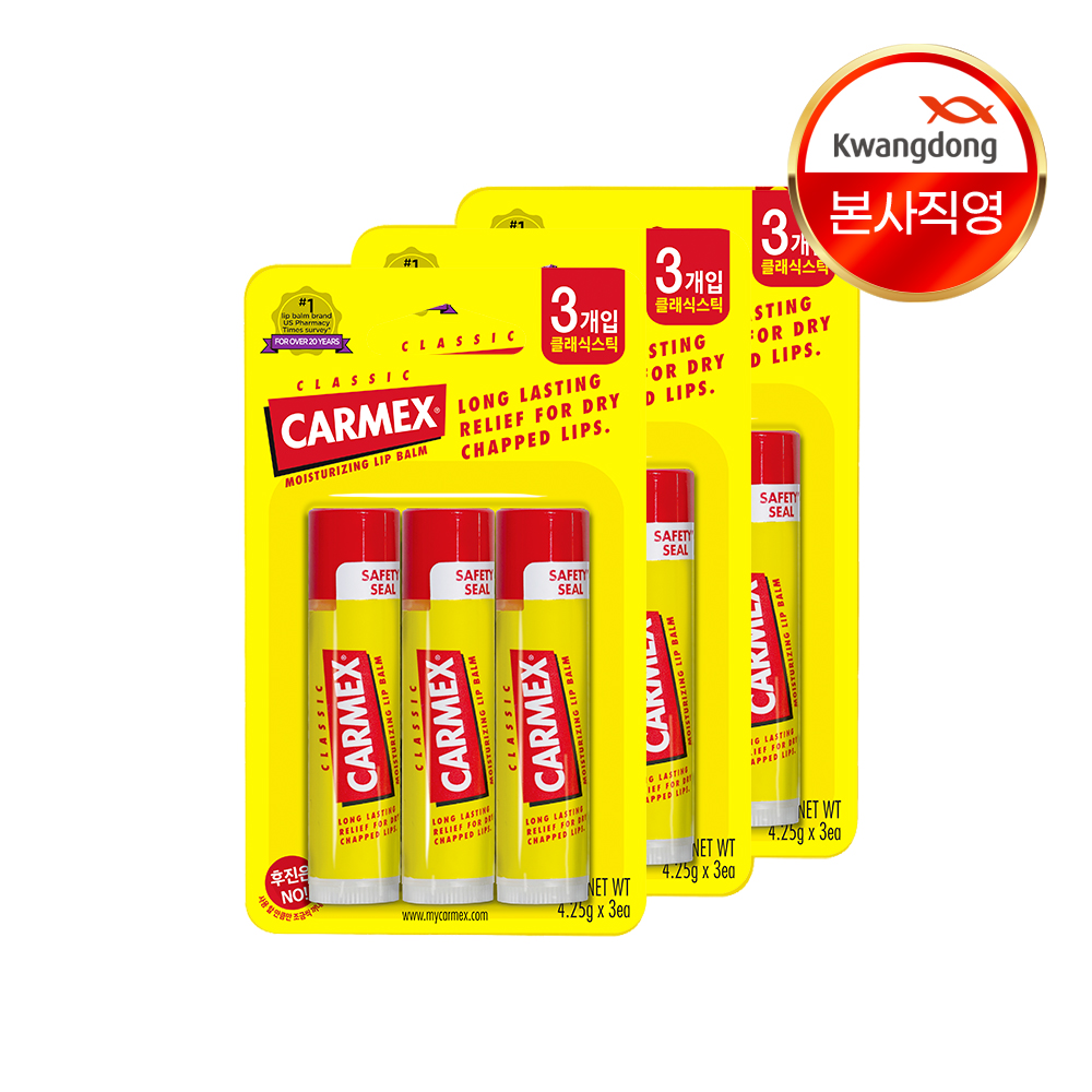 [4.25g X 9개입] 카멕스 립밤 클래식 스틱 투명, 38g 제품 이미지