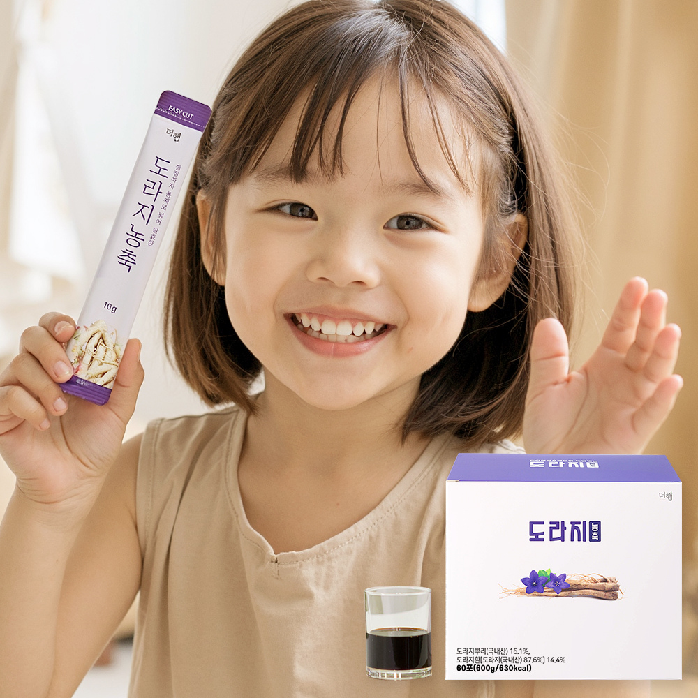더햅 배도라지스틱 약도라지청 흑도라지청 배도라지청 도라지진액 60포