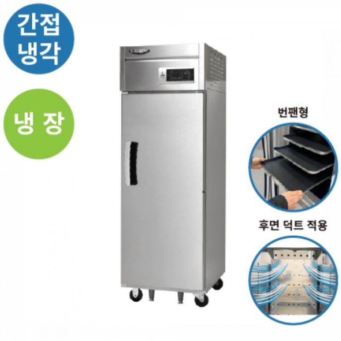 냉장전용 번팬형냉장고 500L 빵집 베이커리 1구 장도어냉장고 - 상세 이미지 3