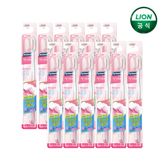 시스테마 약한잇몸용 칫솔 12개 / 저자극칫솔 극세모 제품 이미지