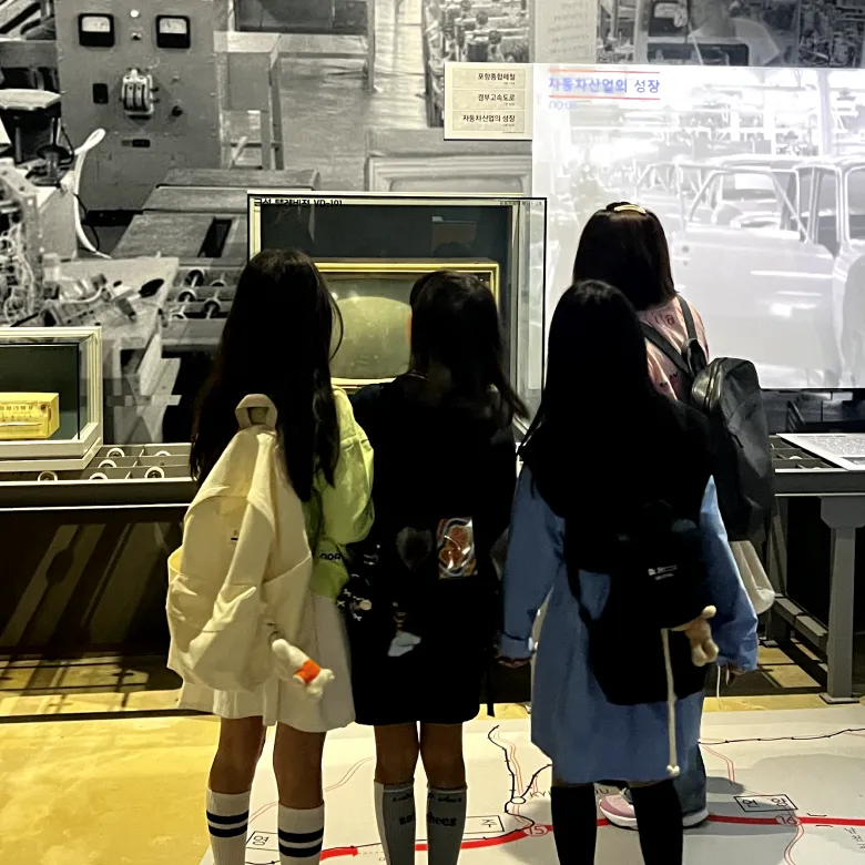 대한민국역사박물관 역사탐험대 초등 한국사 근현대사 체험 서울 어린이 역사체험학습 도슨트 해설 수업 by 챌린저스 - 상세 이미지 4