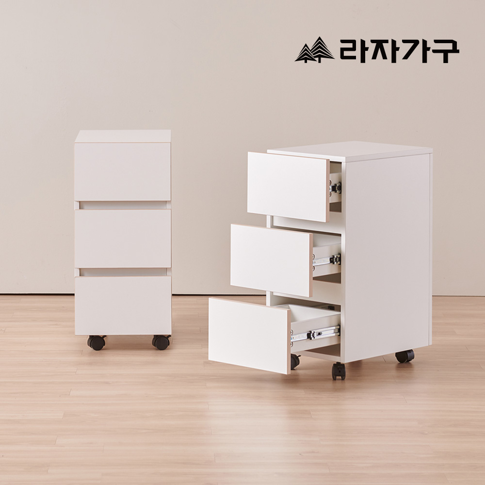 라자가구 세이지 3단 이동식 보조 책상 미니 서랍장