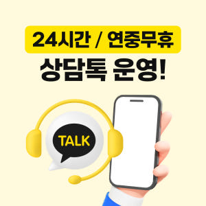 유럽 유심 데이터 이탈리아 프랑스 스페인 33개국 오렌지 500MB 1일... 솔직 후기 | 실사용자 리뷰 분석 - 상품 이미지 4