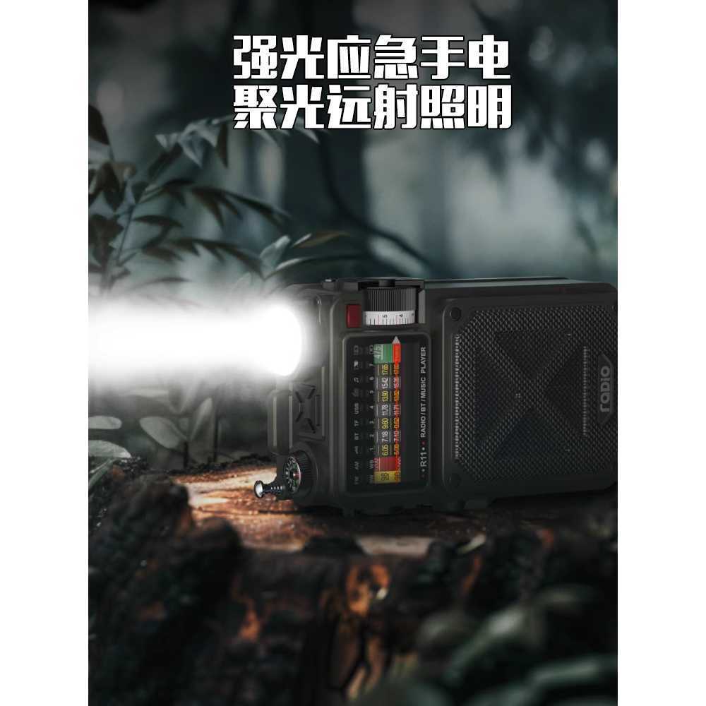 태양광 라디오 충전 스피커 휴대용 미니 재난 수동 - 상세 이미지 4