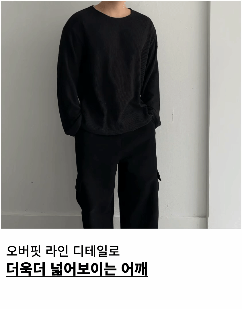 남자그물니트 남자스웨터 남성라운드니트 - 상세 이미지 4