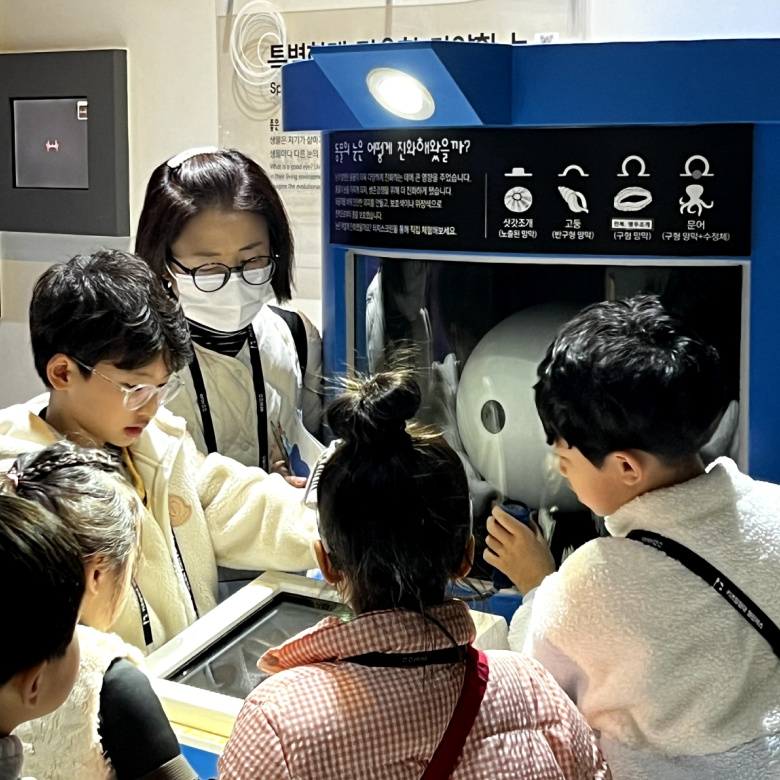 [자유일정] 국립과천과학관 공룡 곤충 초등 과학체험 어린이 역사 체험학습 도슨트 경기 시간 탐험 해설 by 챌린저스