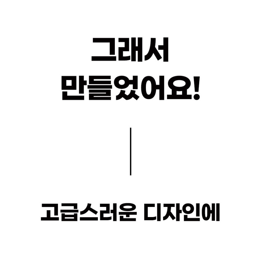 라이트피플 에어팟프로2케이스 1세대케이스 커플 판매처 상세 정보 이미지 2
