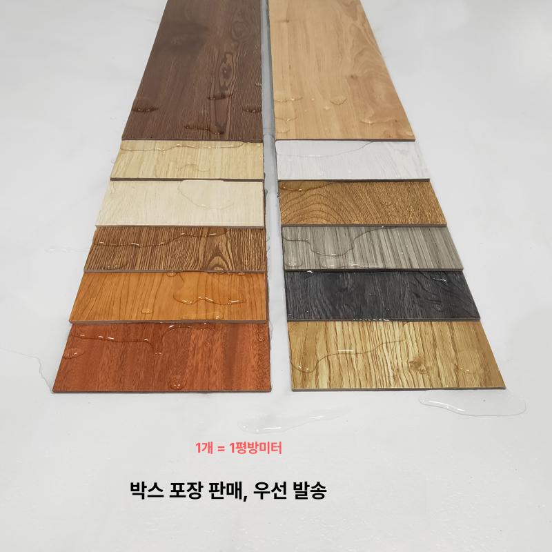 붙이는 장판 셀프 장판지 거실 인터리어 사무실 바닥시트지 시공 특가 LM220 10 제곱미터 - 상세 이미지 2
