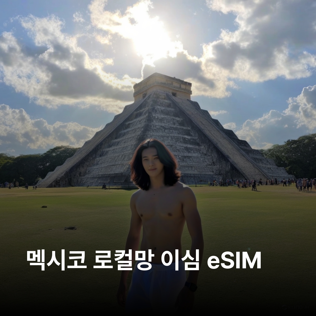 멕시코 이심 eSIM Movistar 데이터 전용 / 데이터+전화+문자 칸쿤 멕시코시티 푸에르토바야르타 바칼라 푸에르토모렐로스 플라야델카르멘 과달라하라 오악사카 이심통 - 상품 이미지