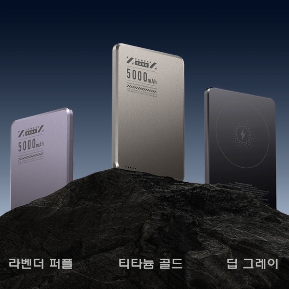 초슬림 무선 맥세이프 보조배터리 5000mAh 초경량 미니 외장 배터리 C타입 유선 가능 - 상세 이미지 2