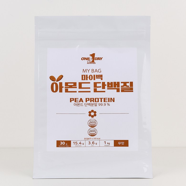 마이백 식물성 아몬드 단백질 분말가루 채식 비건 블루다이아몬드 락토프리 1kg - 상세 이미지 2