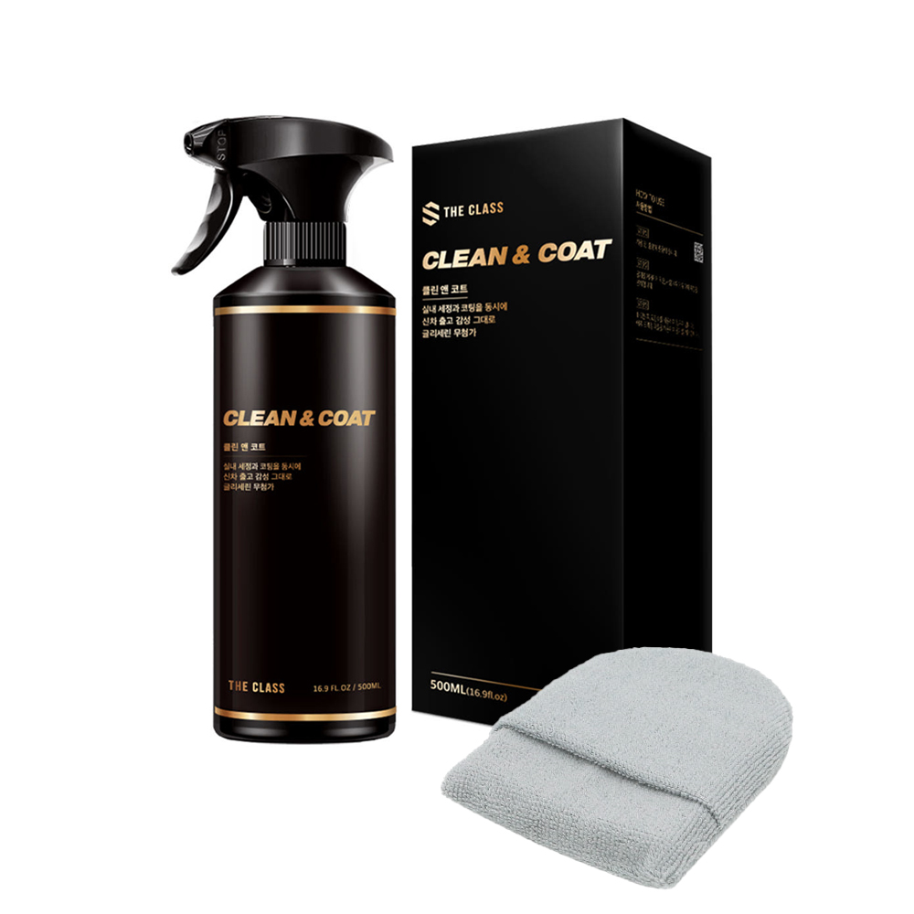 더클래스 클린앤코트 실내 세정제 코팅제 500ml 가죽클리너+오토워시 핑거 어플리케이터 - 메인 이미지