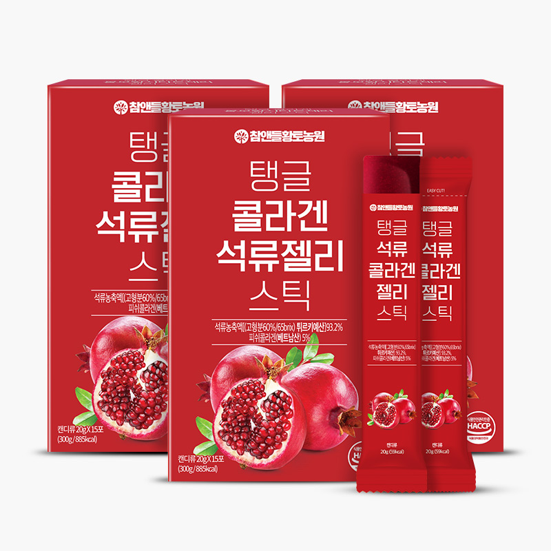 [3+1] 참앤들황토농원 저분자 석류 콜라겐젤리 20g 15포, 3개