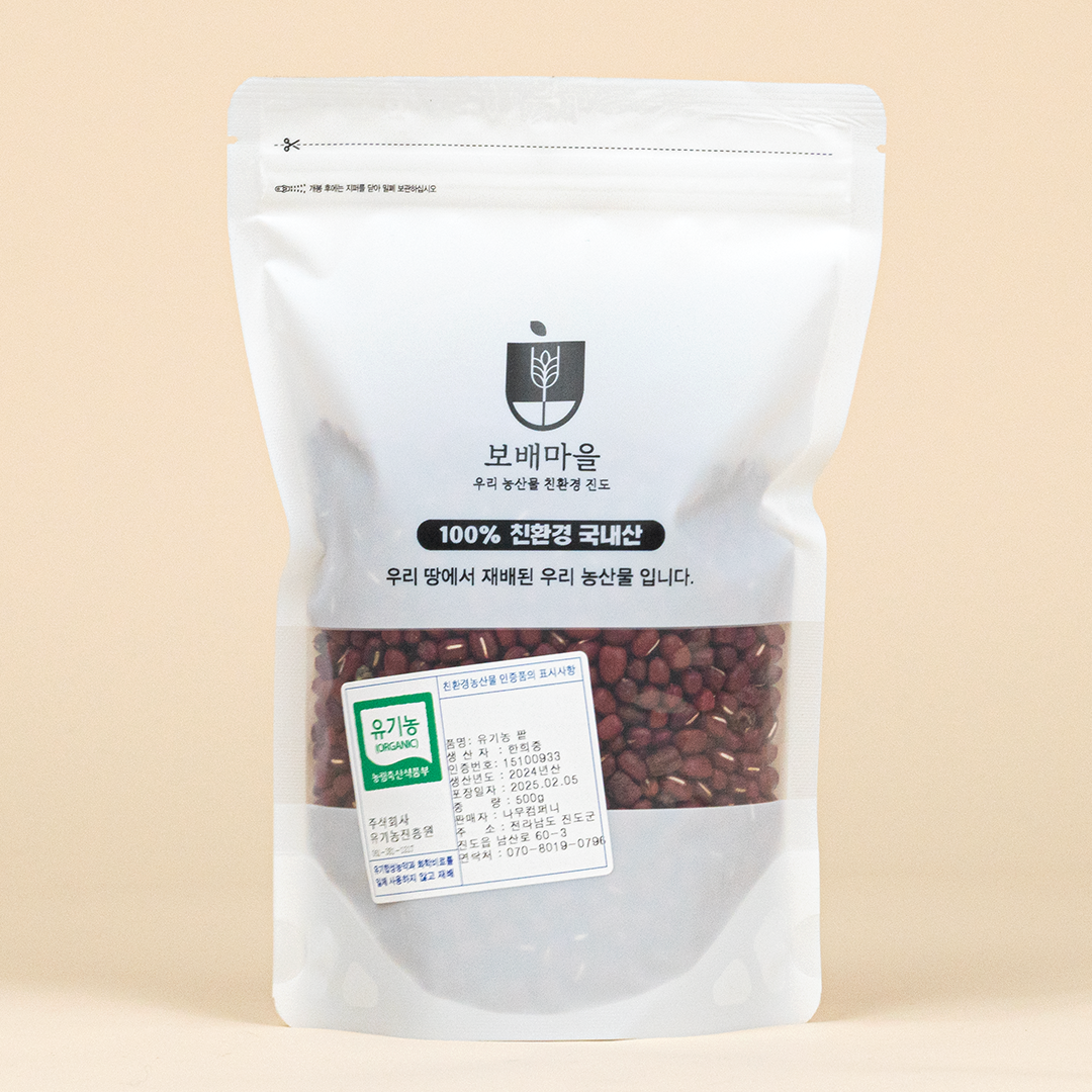 24년산 국산 유기농 팥 500g