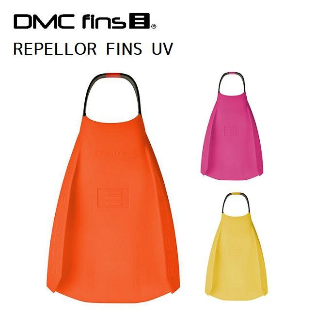 디엠씨 DMC REPELLOR UV 시리즈 리펠로 숏핀 서프 핀 오리발 3컬러 - 상품 이미지