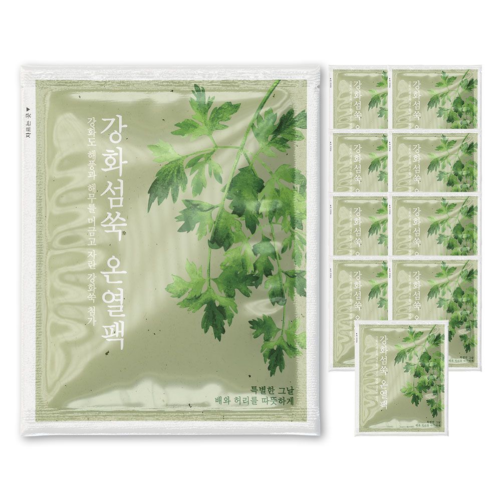 메티스 강화섬쑥 온열 핫팩 파우치형(포켓형) 160g, 10개 - 메인 이미지