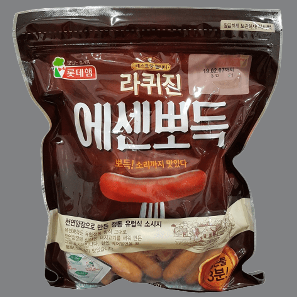 코스트코 롯데햄 에센뽀득 : 쇼핑먹거리