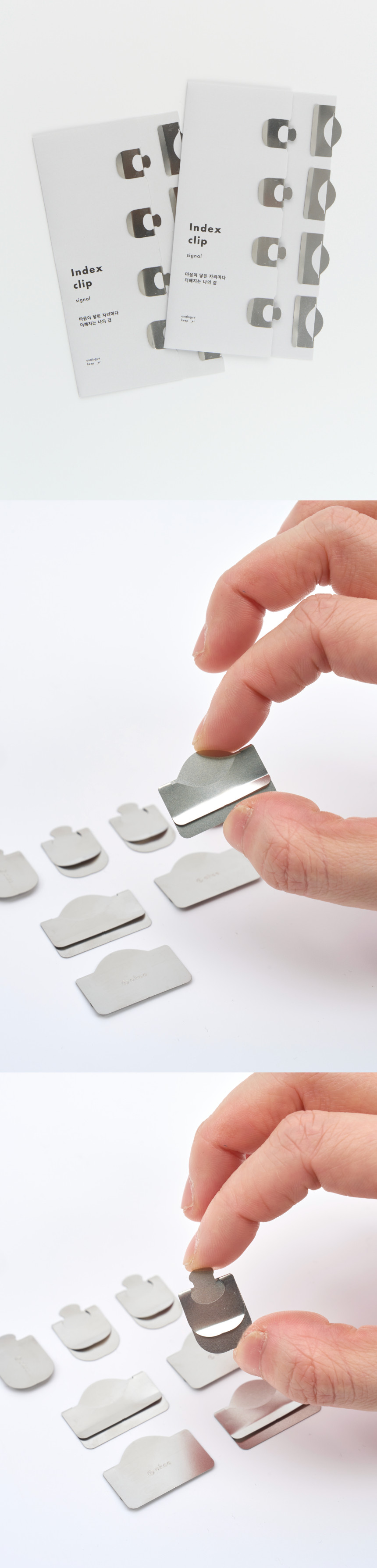 Analogue Keeper Index Clip - Signal (8 pcs)