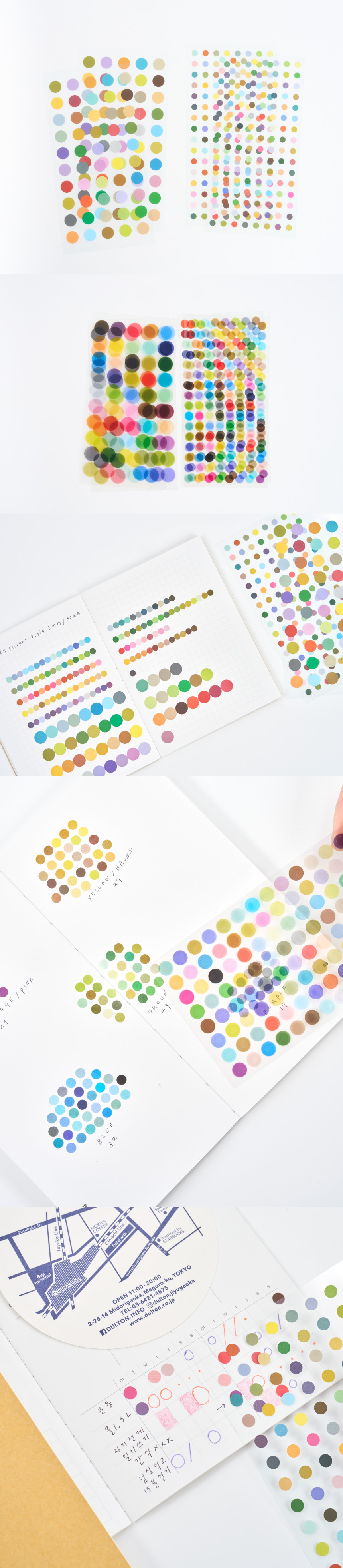 Analogue Keeper 5mm Beads Sticker Set (2 options)