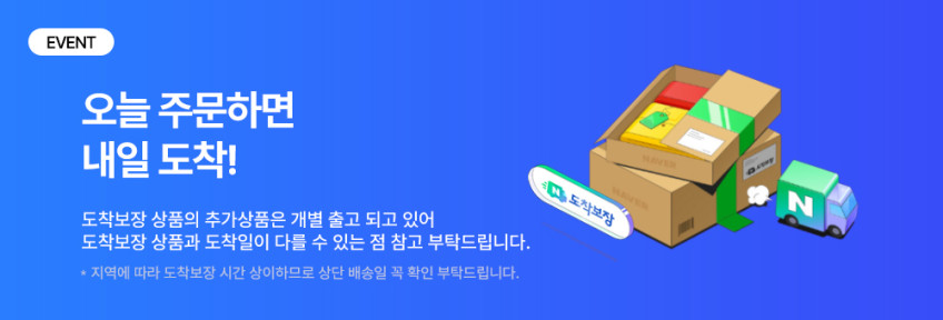 카멜마운트 IMA2PL 고중량 싱글 폴타입 높이 조절 특화 모니터 거치대 모니터암 판매처 상세 정보 이미지 1