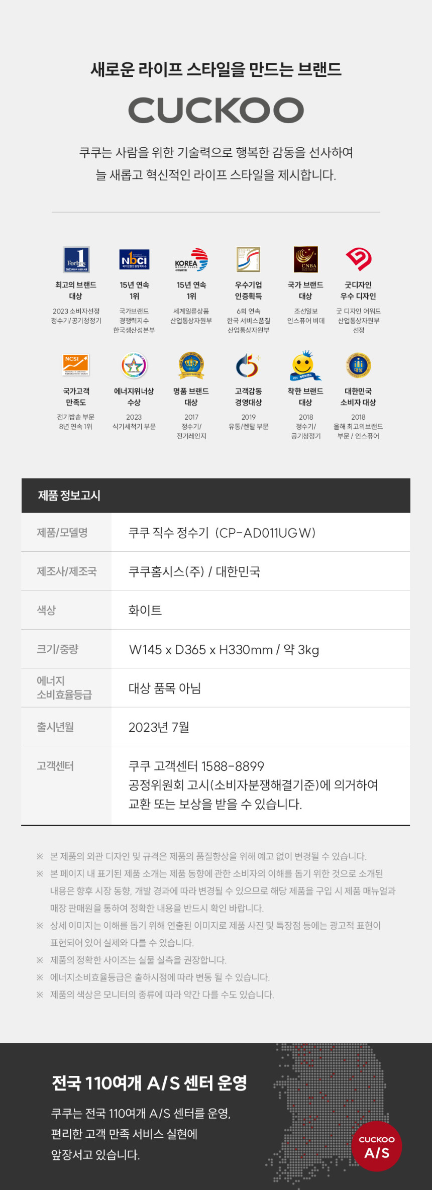 undefined 상세 이미지 12