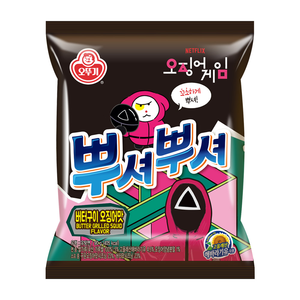 오뚜기 뿌셔뿌셔 버터구이오징어맛 90g - 메인 이미지