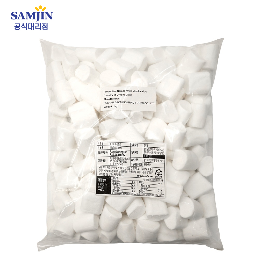 베이킹,캠핑의 단짝! 삼진 화이트 마시멜로 벌크 대용량 마시멜로우, 1kg, 1개 - 상품 이미지