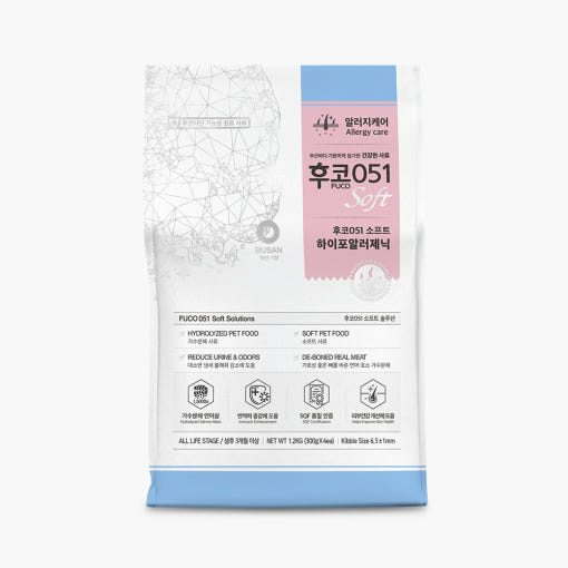 후코051 소프트사료 하이포알러지케어 1.2kg  후코이단 기능성 사료 - 상품 이미지